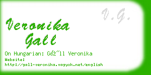 veronika gall business card